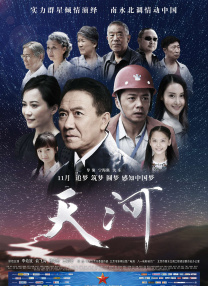 久久国产亚洲精品